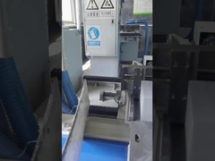 요업 증발 보트