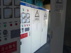 요업 증발 보트