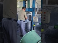 요업 증발 보트 2