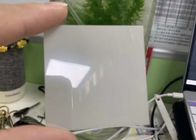광통신 포장 알루미늄 나트라이드 세라믹 기판